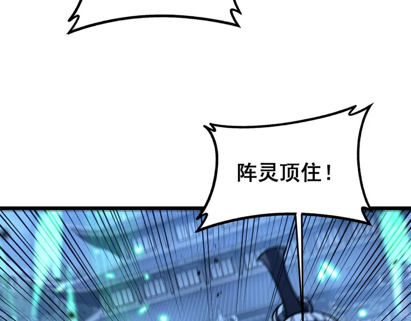 第234页