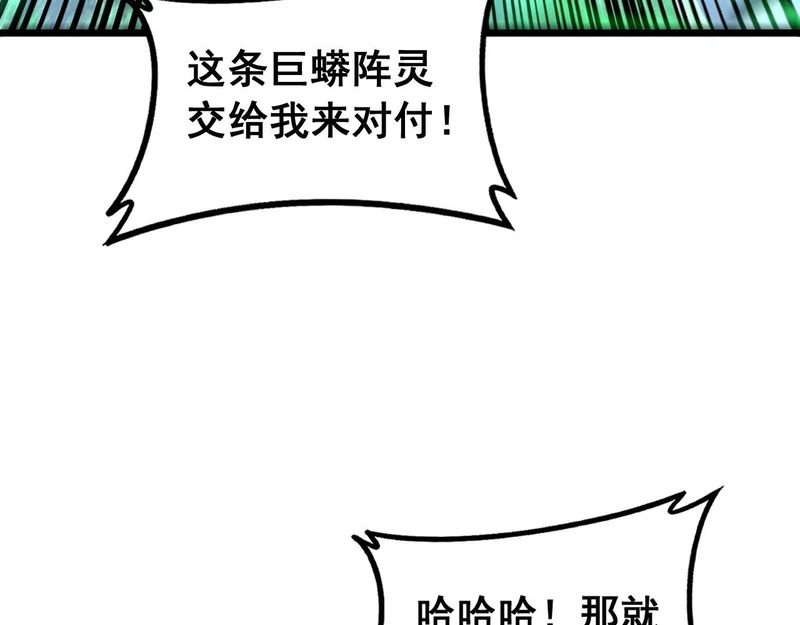 第273页