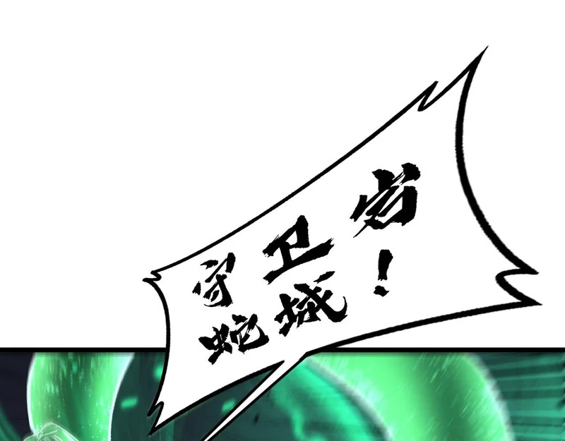 第327页