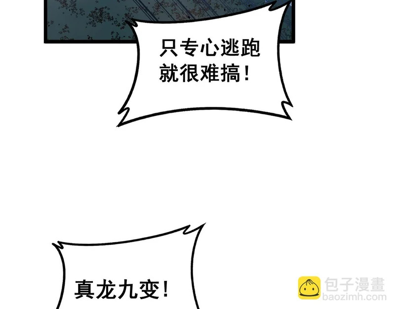 第351页