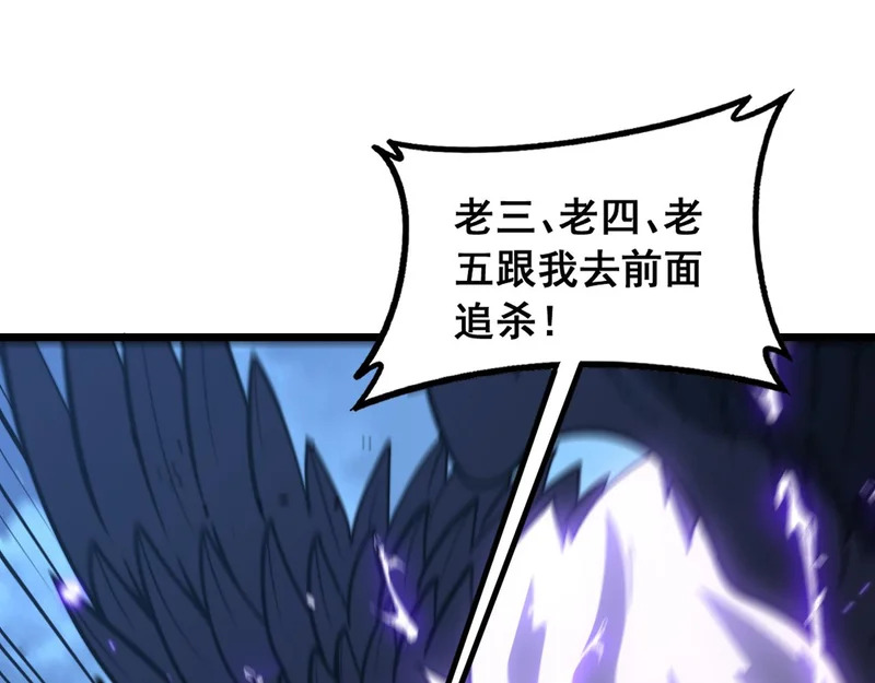 第267页