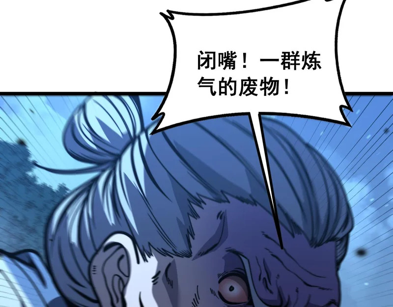 第318页