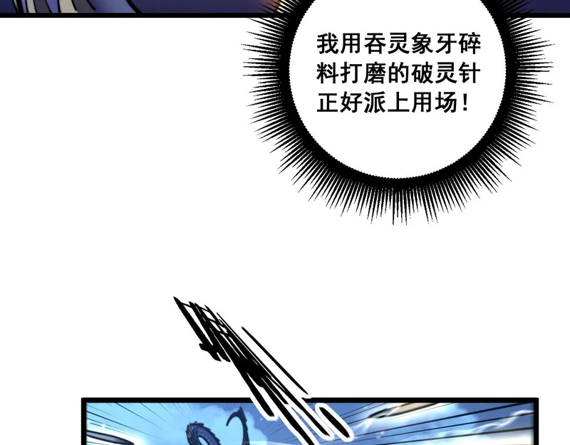 第252页