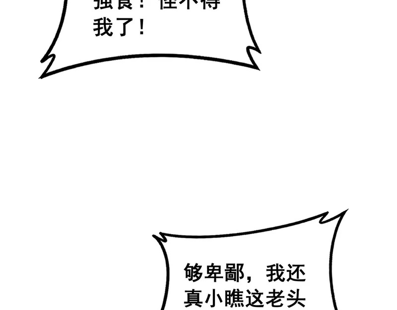 第324页