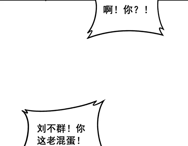 第306页