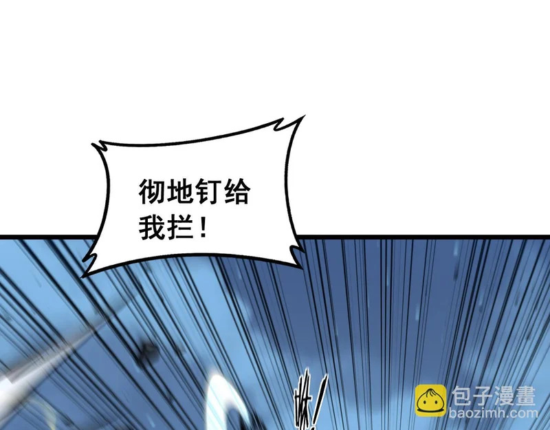 第336页