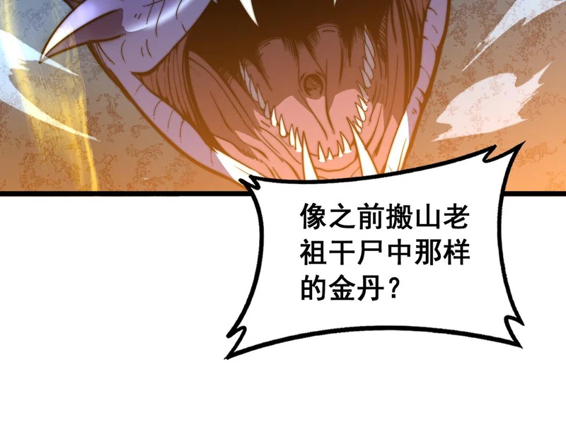 第396页