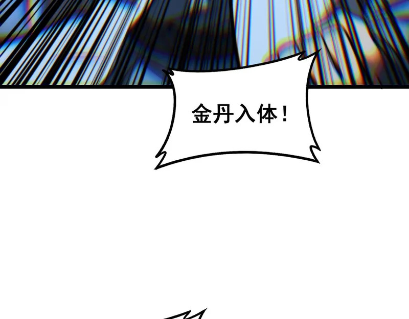 第390页