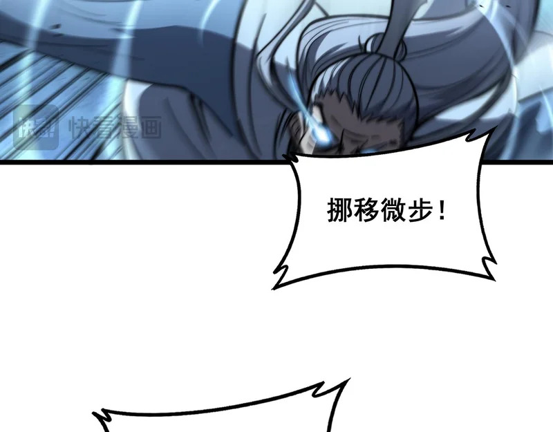 第342页
