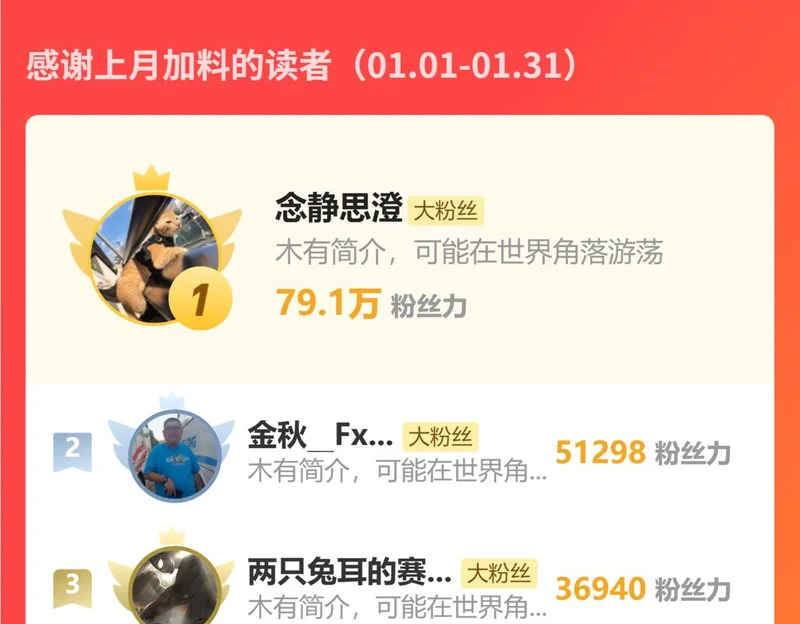 第408页