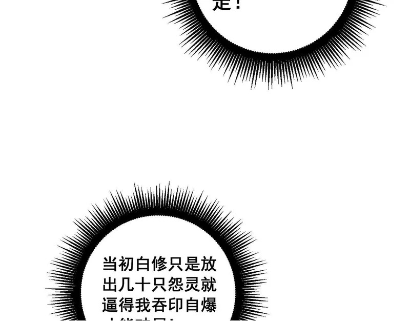 第297页