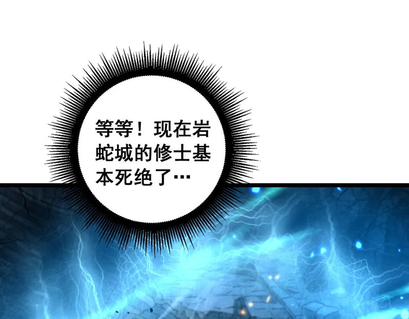 第288页