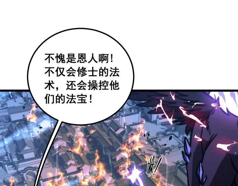 第327页