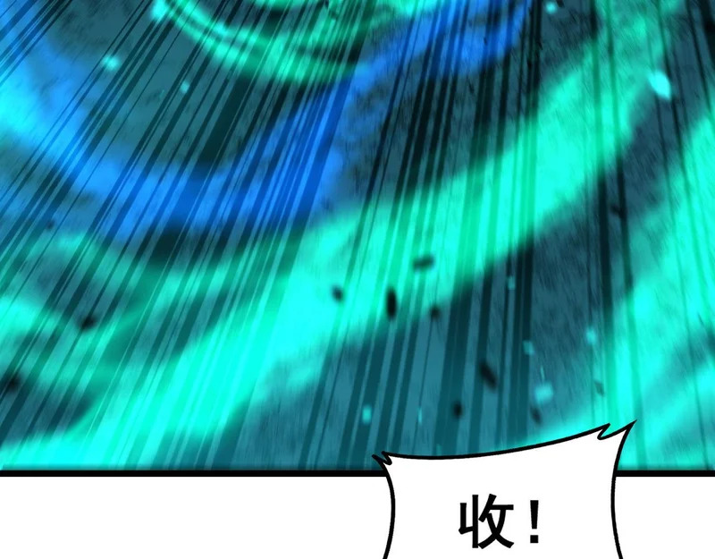 第267页