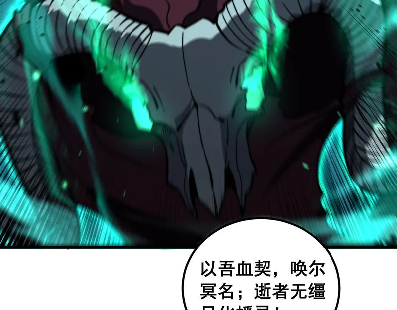 第255页