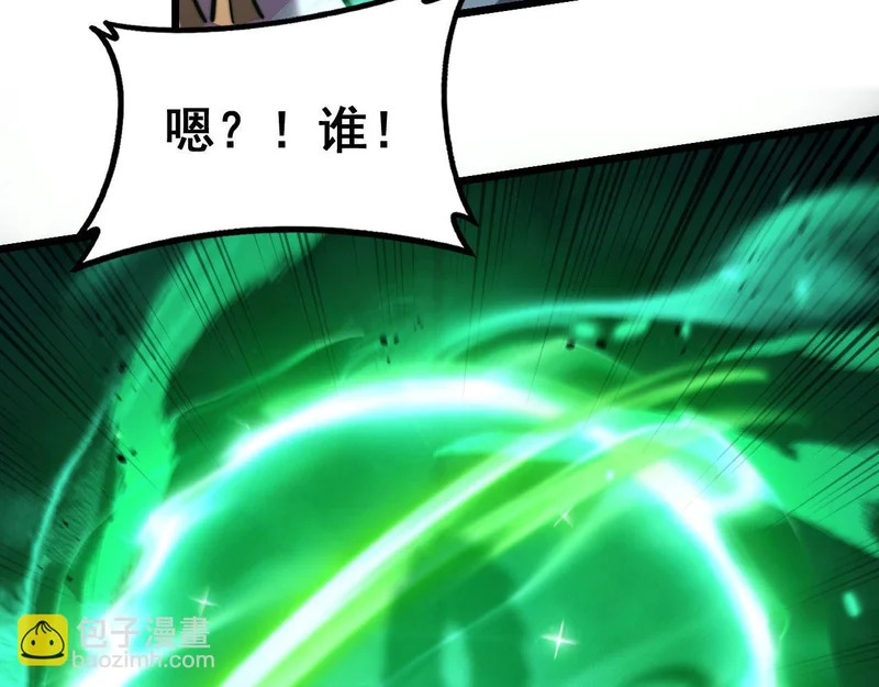 第354页