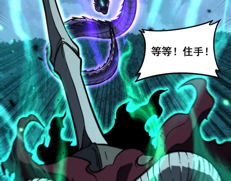 第252页