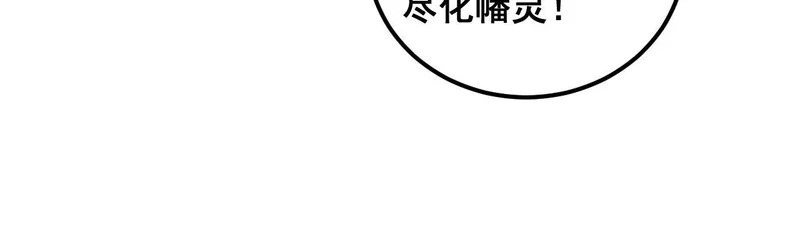 第258页
