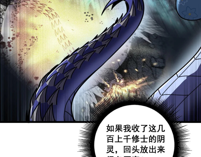 第303页