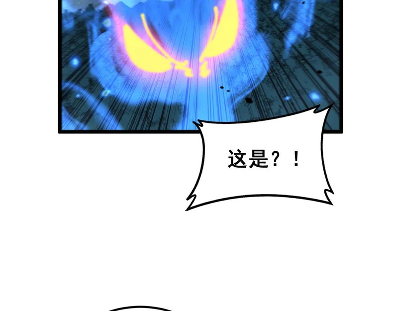 第246页