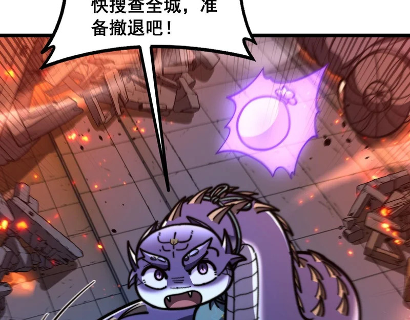 第336页