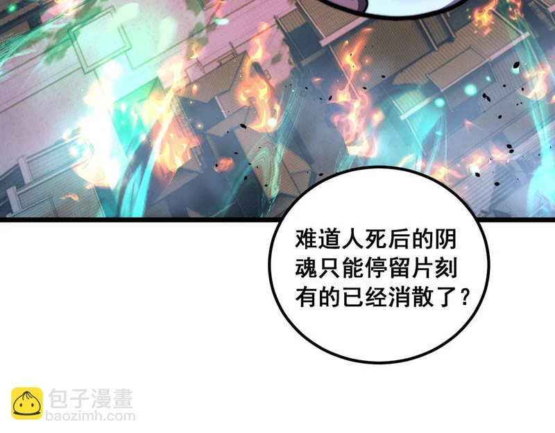 第324页
