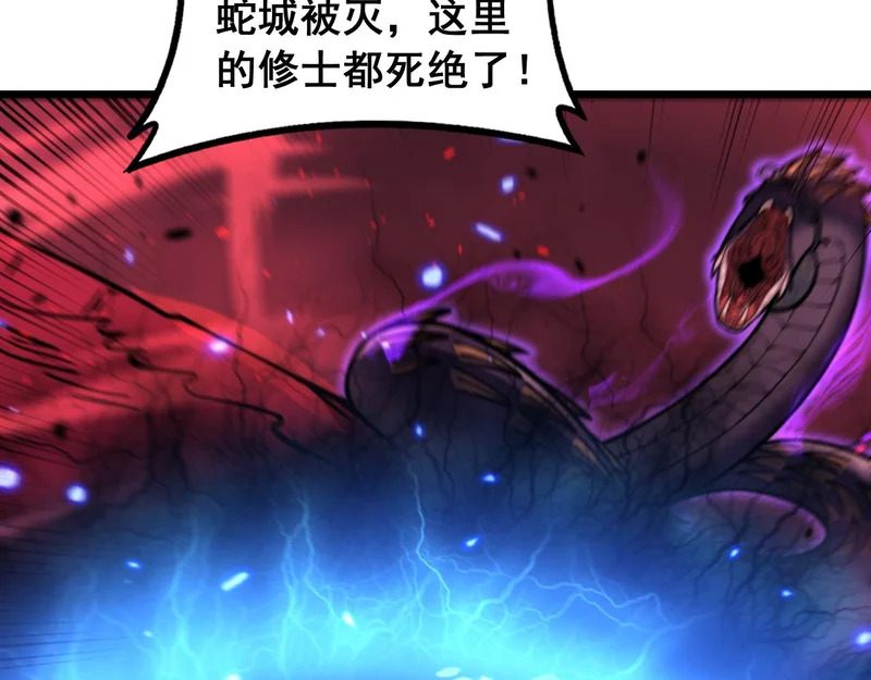 第237页