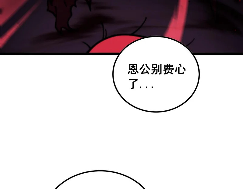 第270页