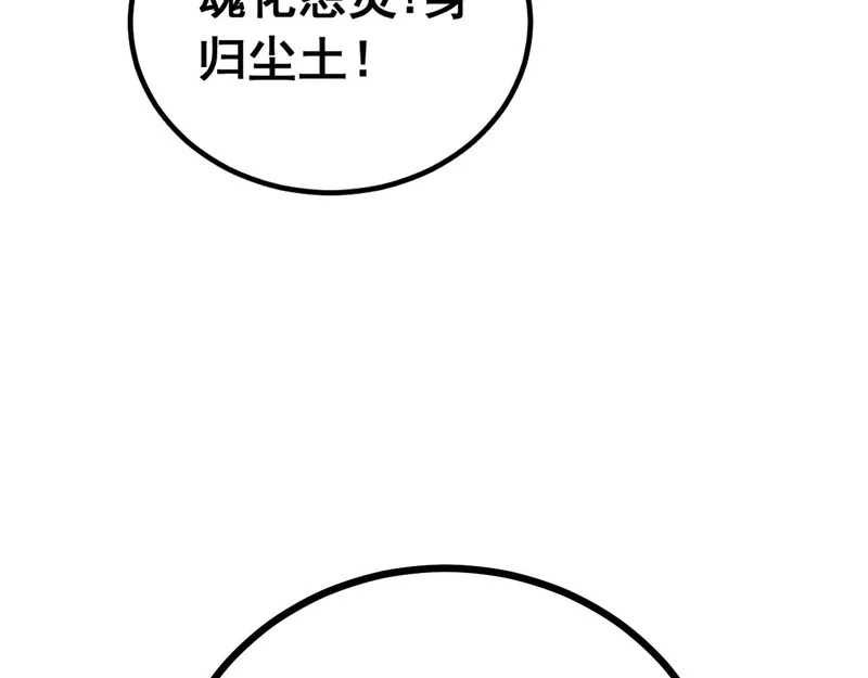 第387页