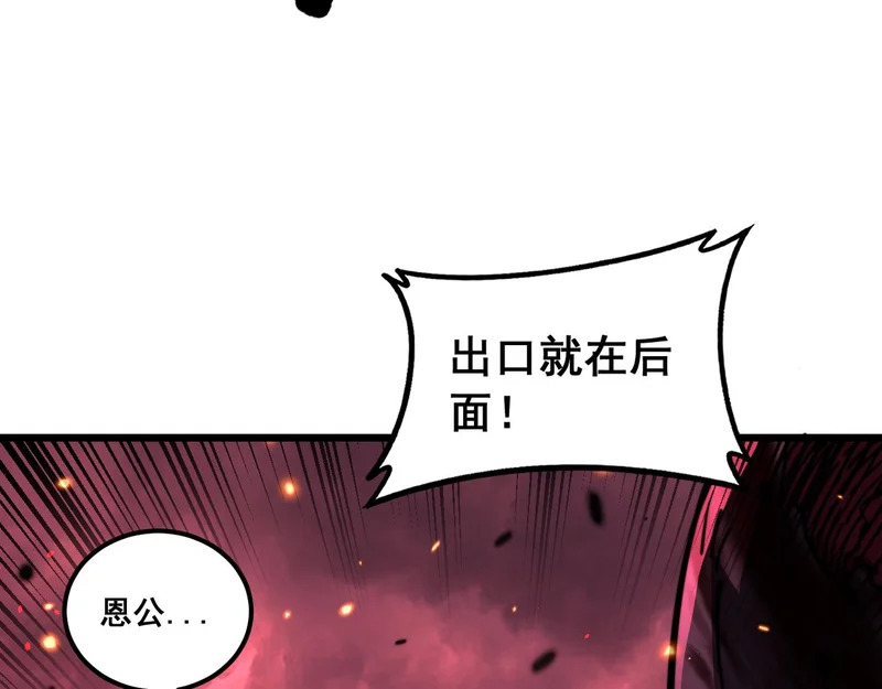 第216页