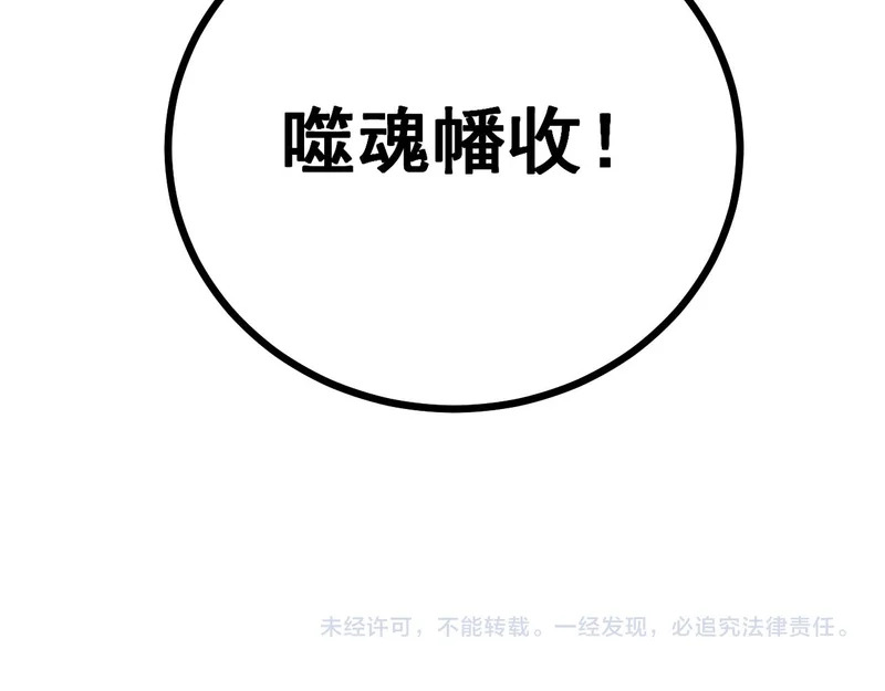 第390页