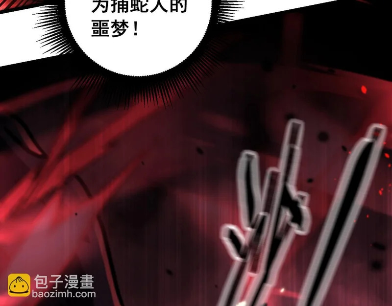 第372页