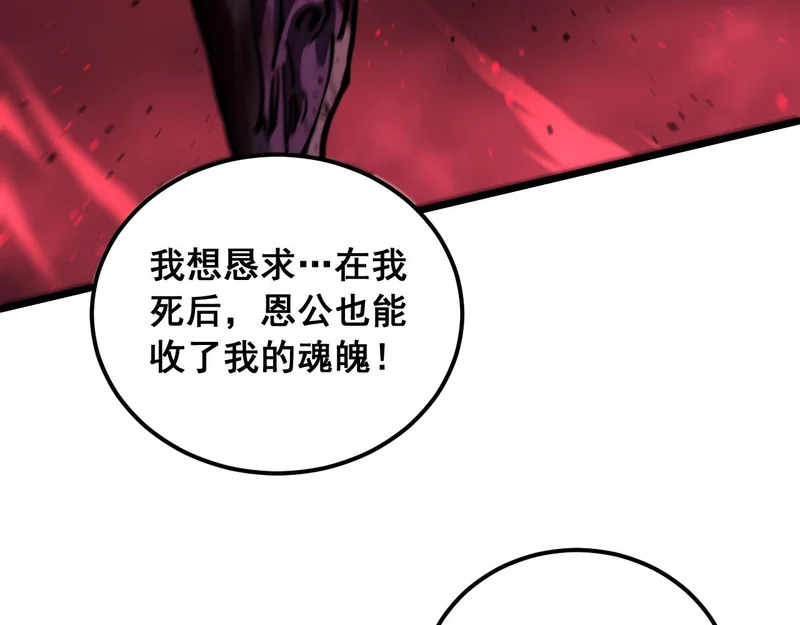 第312页