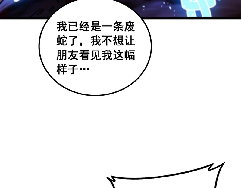 第279页