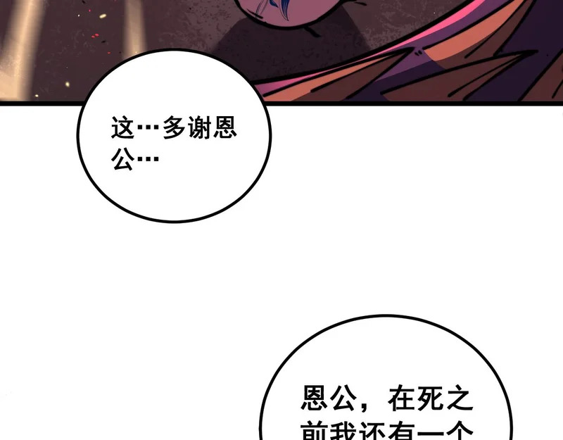 第306页
