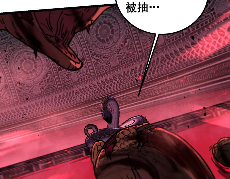 第264页