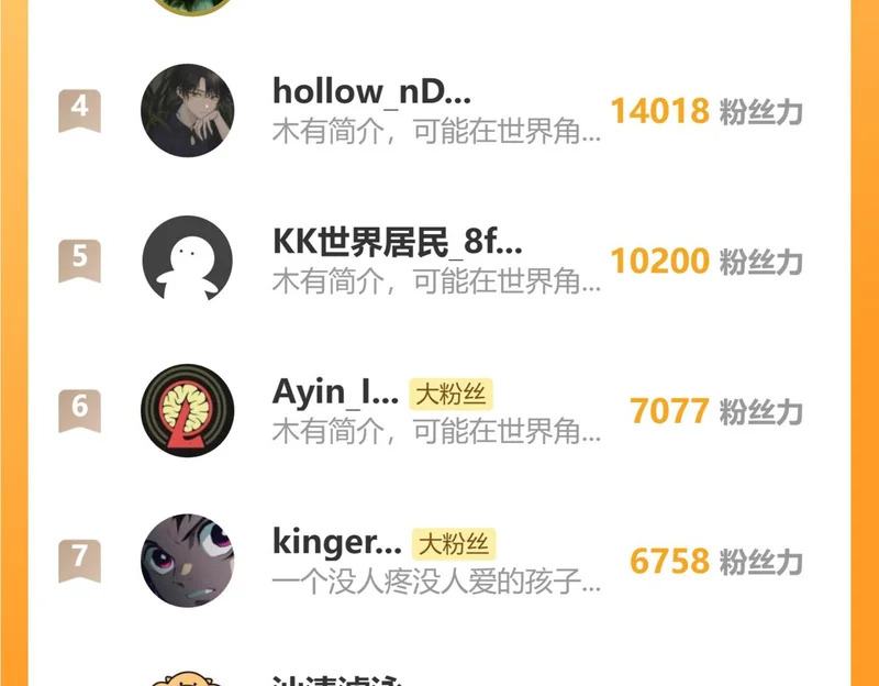 第399页