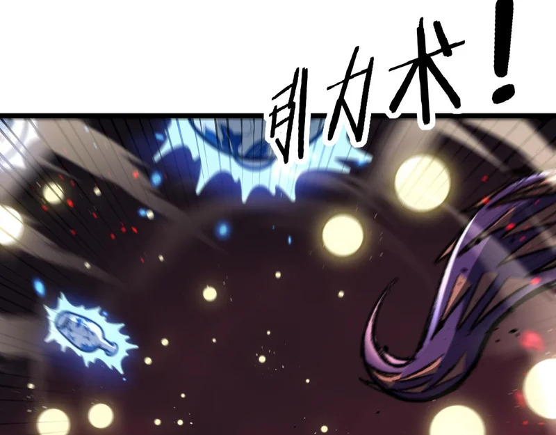 第351页