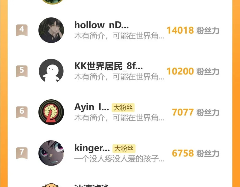 第399页