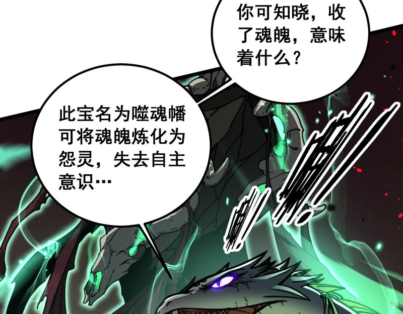 第315页