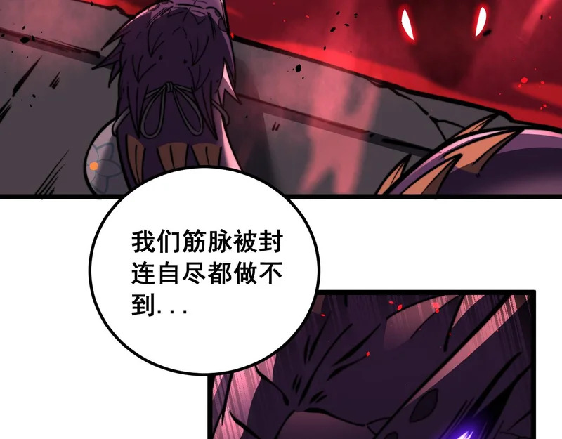 第231页