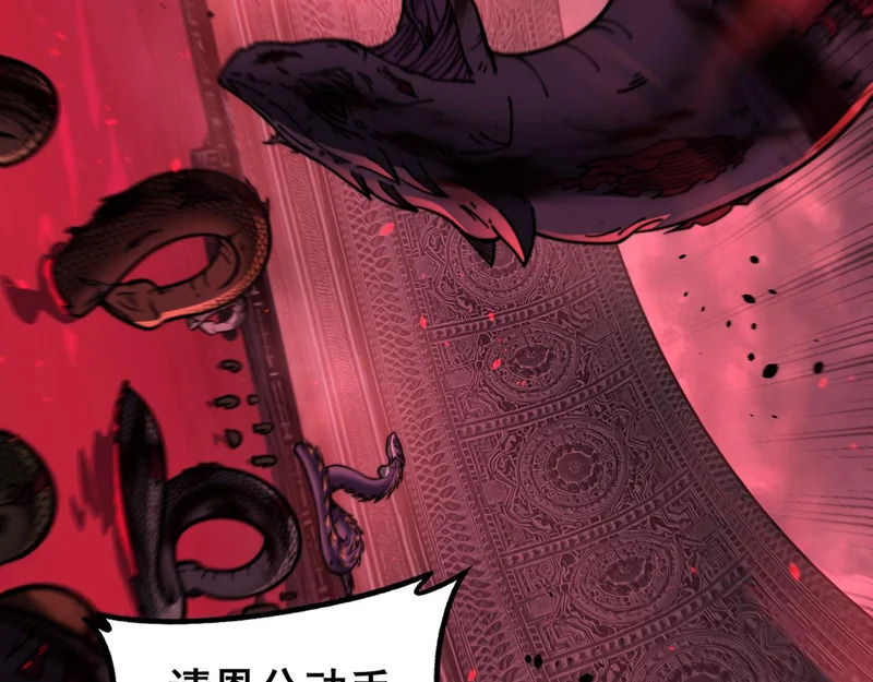 第285页