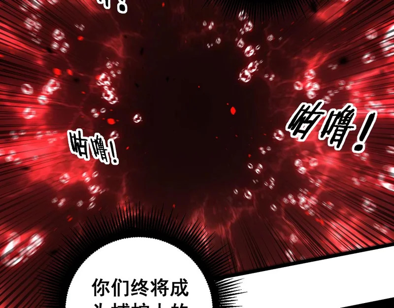第369页
