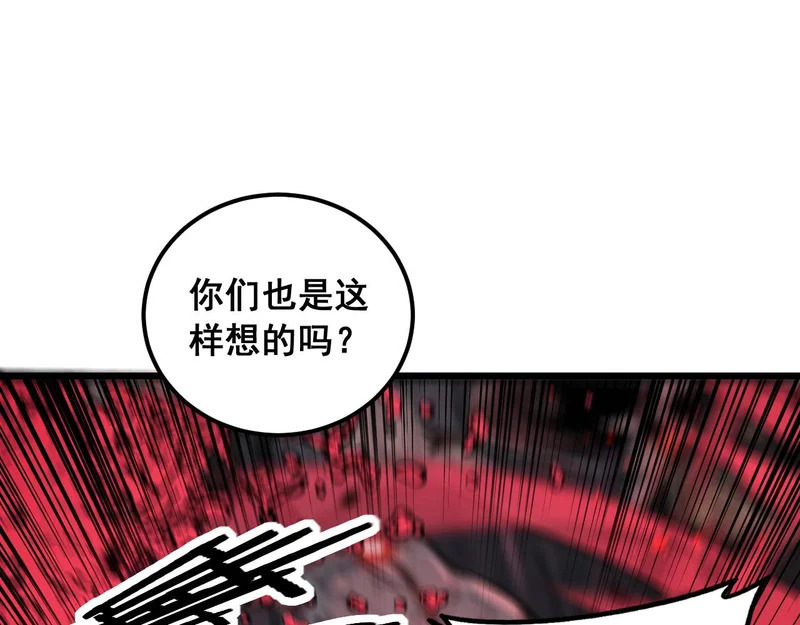 第339页