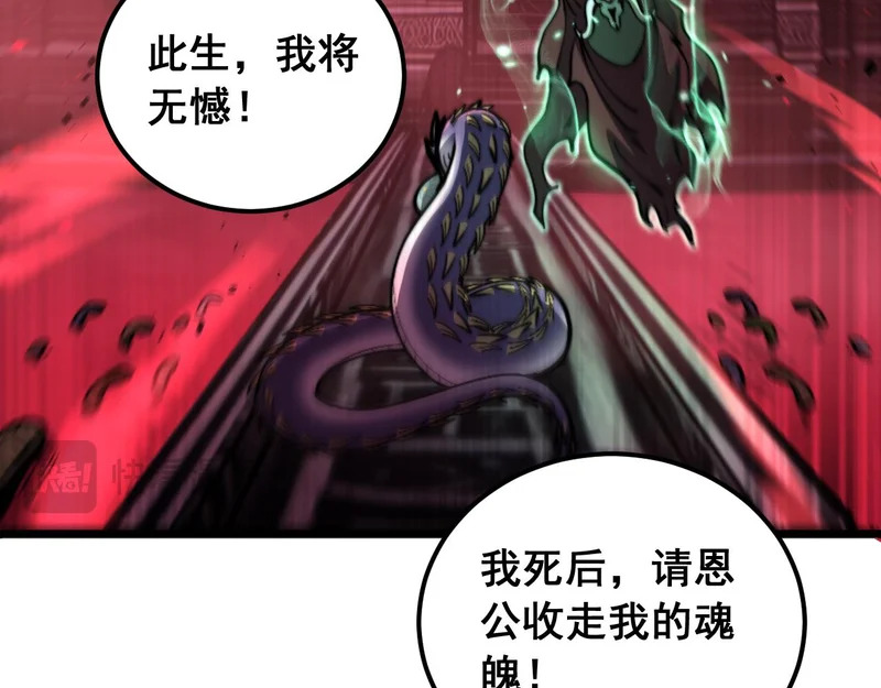 第333页