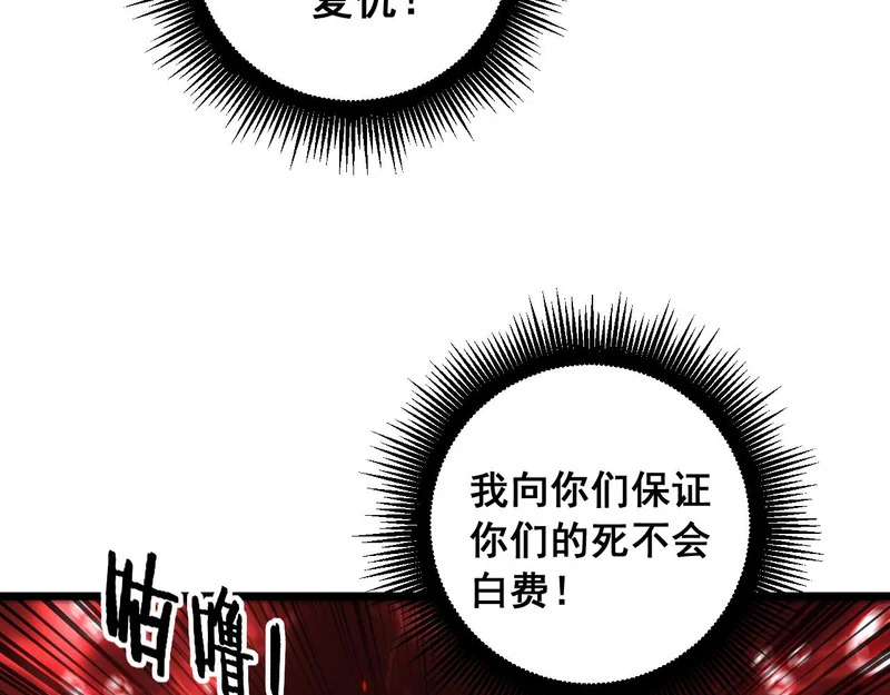 第366页