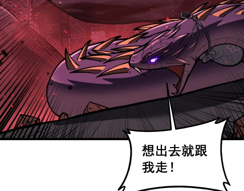 第222页