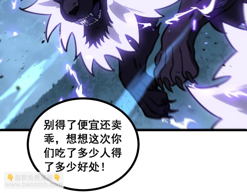 第357页