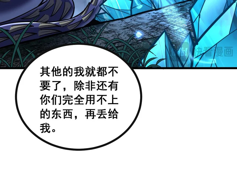 第306页