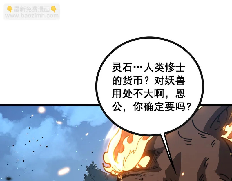 第309页